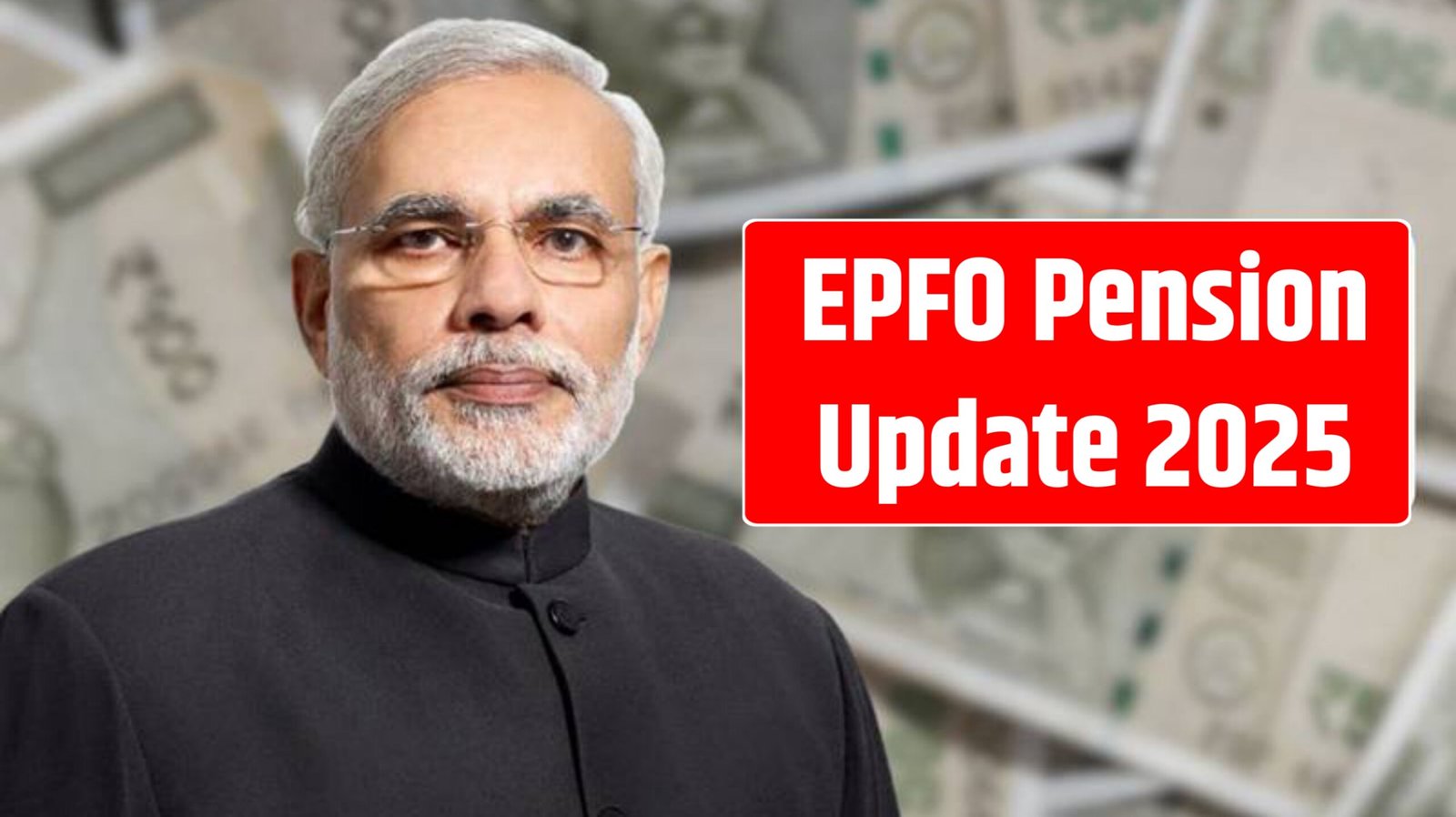 EPFO Pension Update 2025