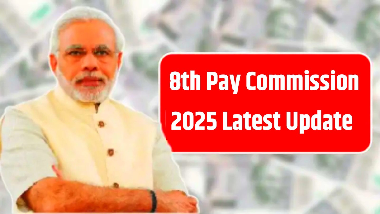 8th Pay Commission 2025