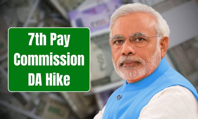 7th Pay Commission 2025