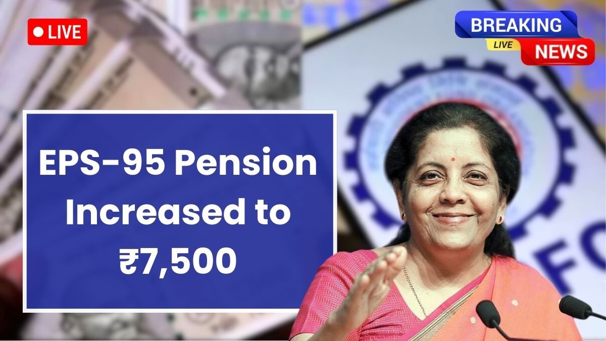 EPS-95 Pension Hike